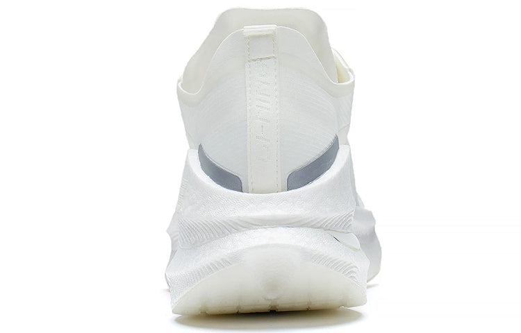 Li-Ning Essential ARRS001-5