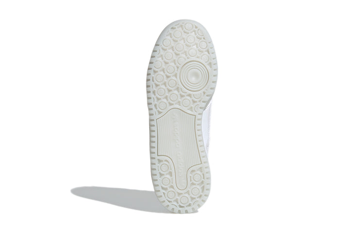 (GS) adidas Forum Satin Low J 'Triple White' H68194