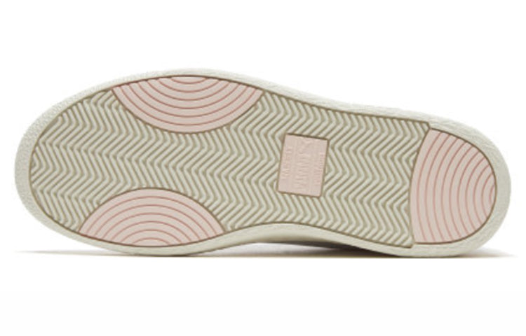 PUMA Ralph Sampson Low Perf Soft 'White Plein Air' 372395-02