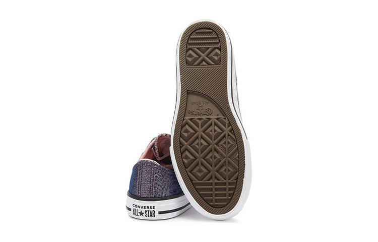(GS) Converse Chuck Taylor All Star Big Purple/Pink 665102C