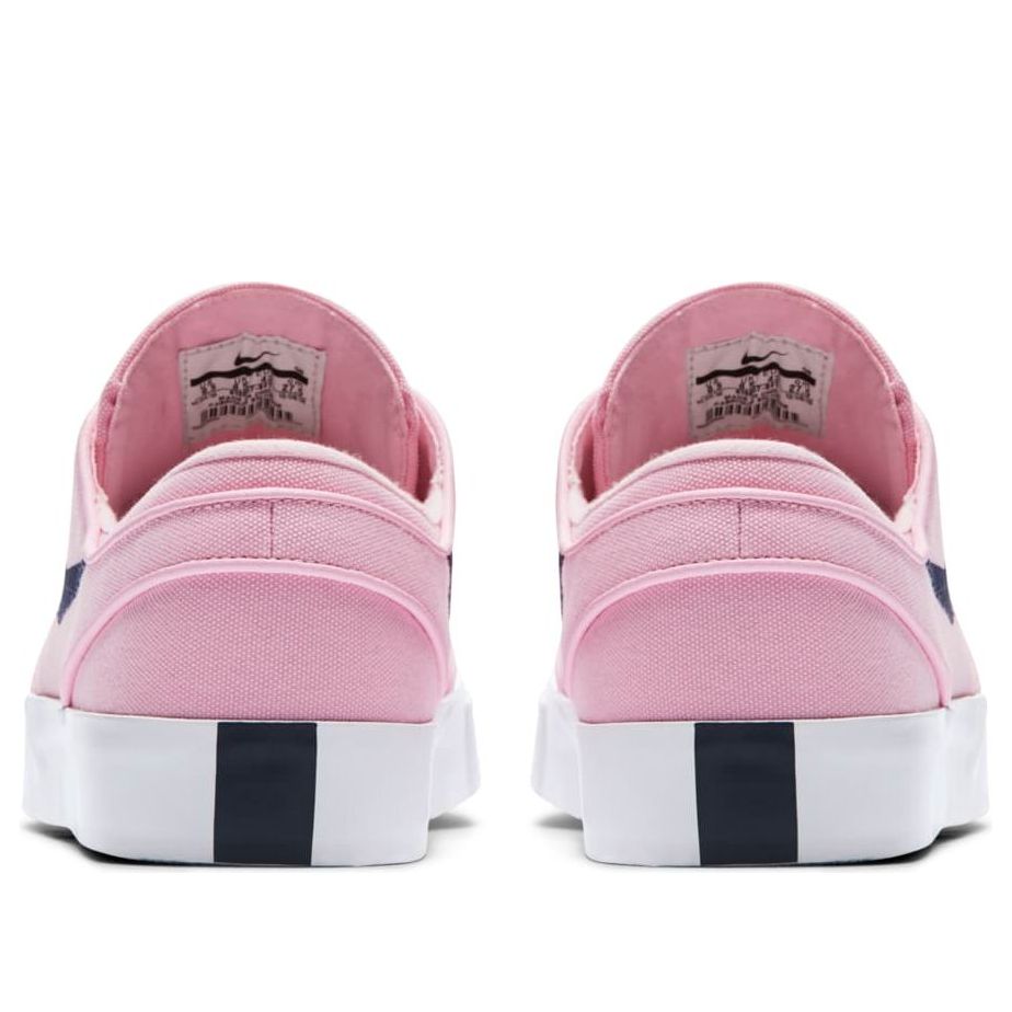 Nike Zoom Stefan Janoski Cnvs 'Prism Pink' 615957-641