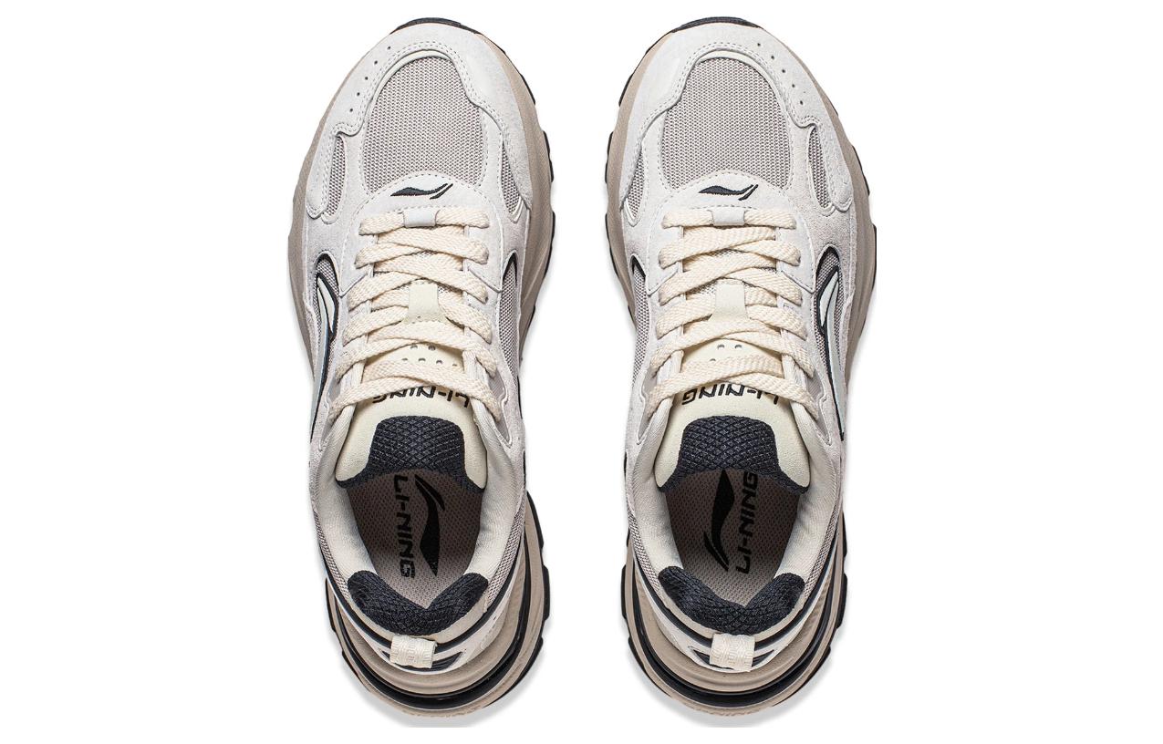 (WMNS) Li-Ning Beichen 'White Grey' AGCT426-1