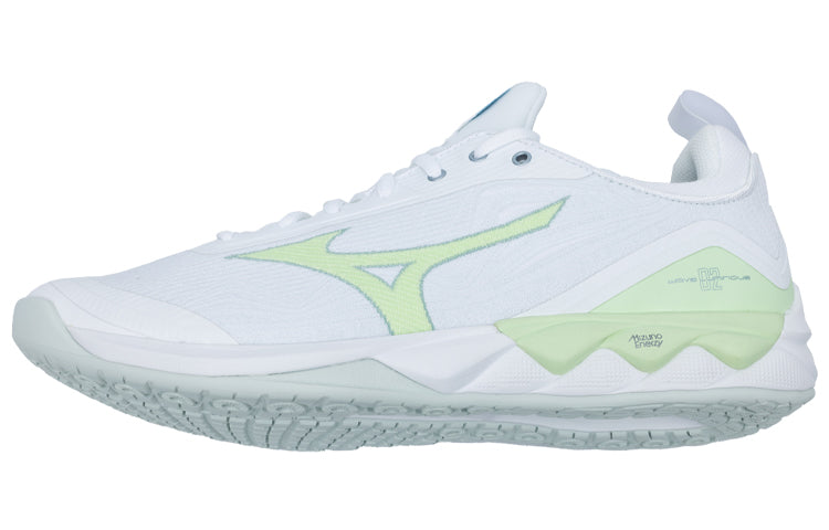 Mizuno Luminous 2 'White Green' V1GC212035
