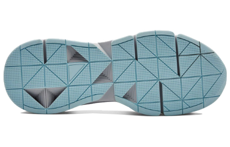 Under Armour Forge 96 Nubuck Reflect 2 'Jet Grey' 3021976-101