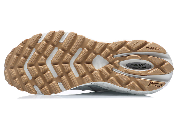 Li-Ning Protective Cloud 'Grey White' ARHQ143-1