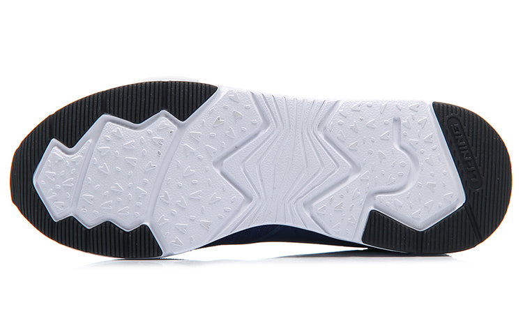 Li-Ning Exceed 'Blue White' AGCM033-4