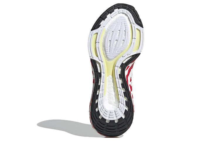 (WMNS) adidas Stella McCartney x UltraBoost 22 'Scarlet Leopard' GV9156