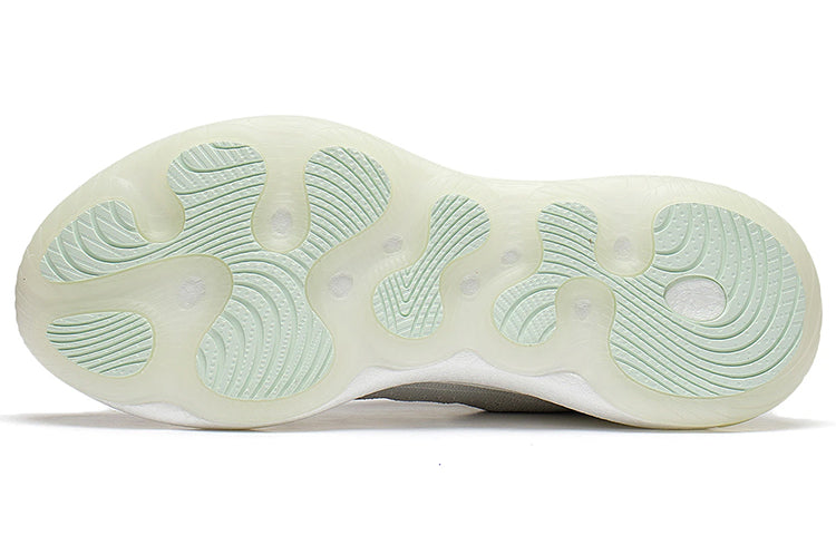 Li-Ning No Boundaries 4 'Grey White' AFVS007-1