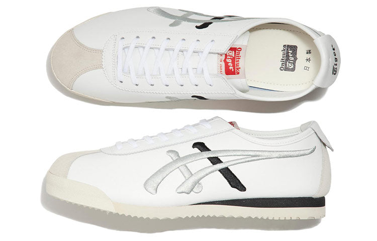 Onitsuka Tiger Limber Up NM 'Black White Gray' 1183B436-103