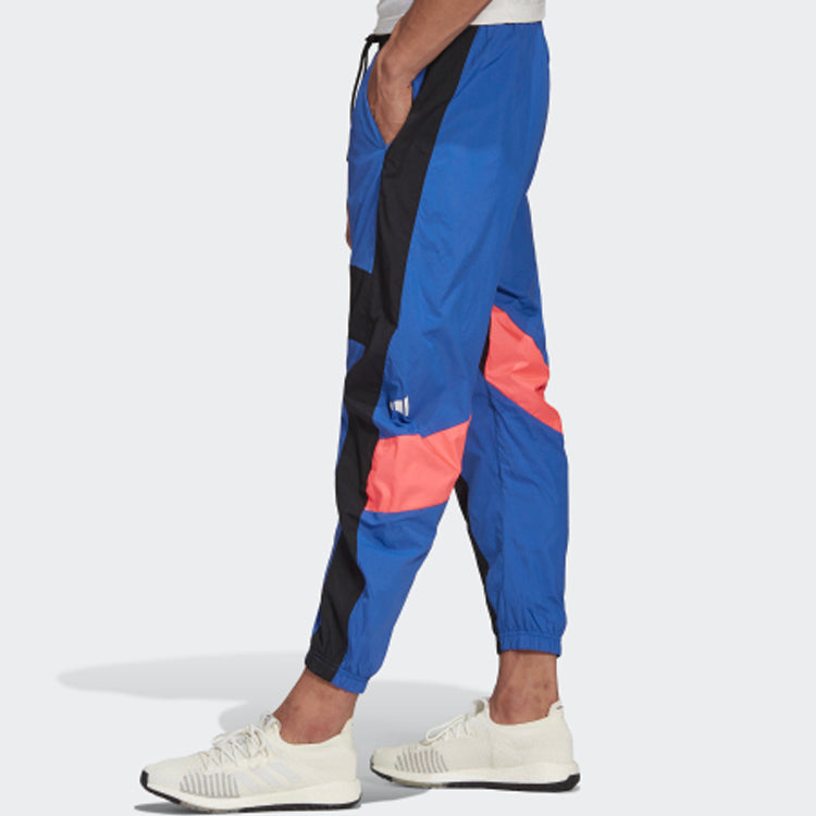 adidas M Urban Wv Pant Sports Stylish Bundle Feet Sports Long Pants Blue GC9913