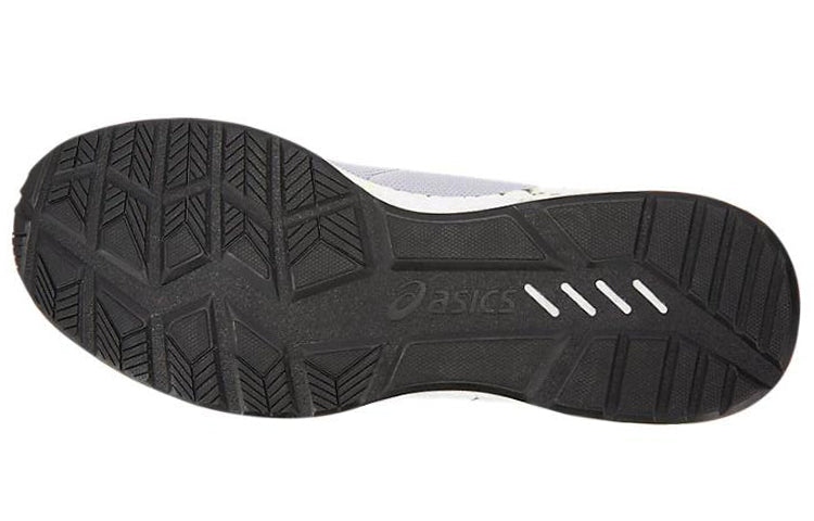 ASICS Hypergel-Sai Grey 1021A014-020