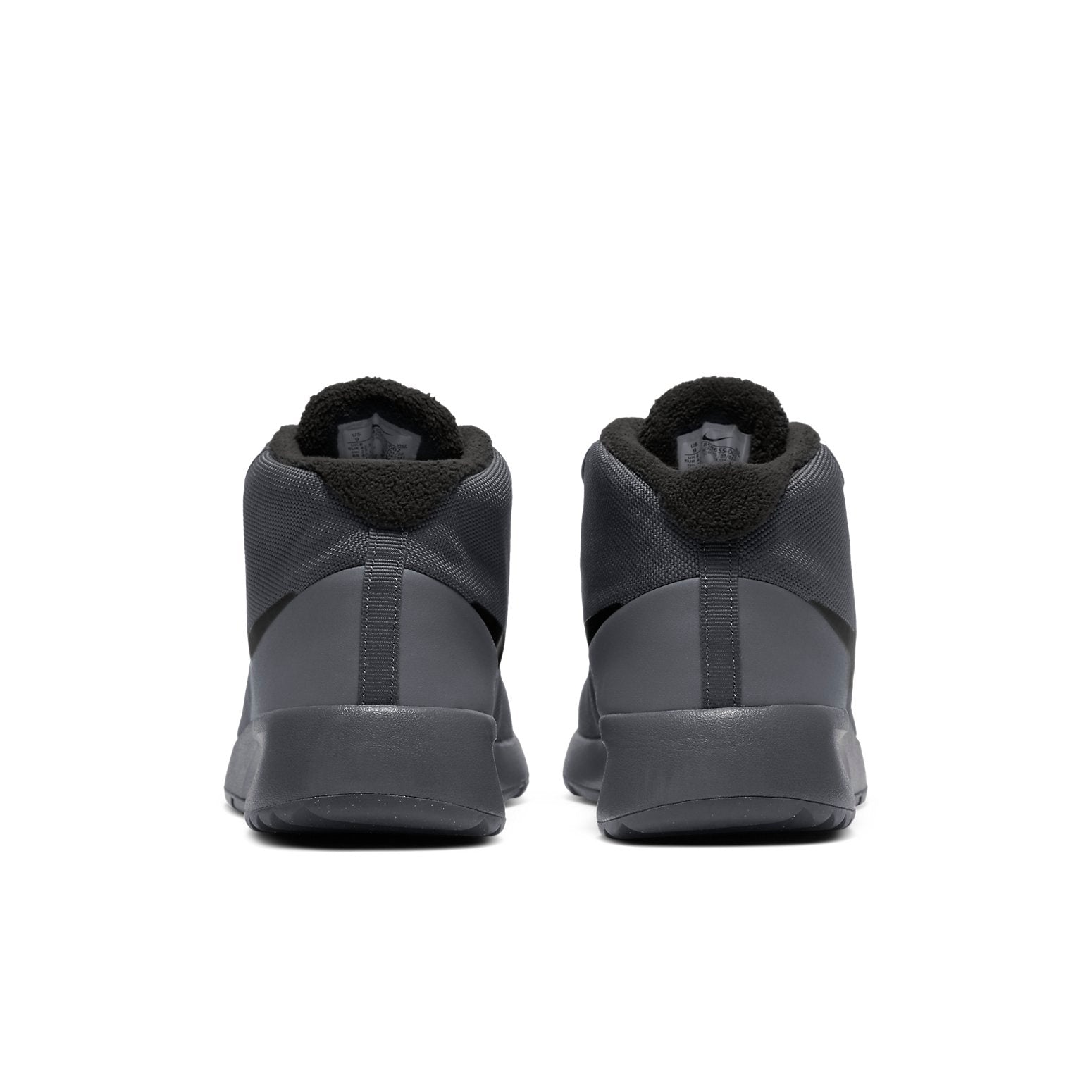 Nike Tanjun Chukka 'Dark Grey' 858655-002