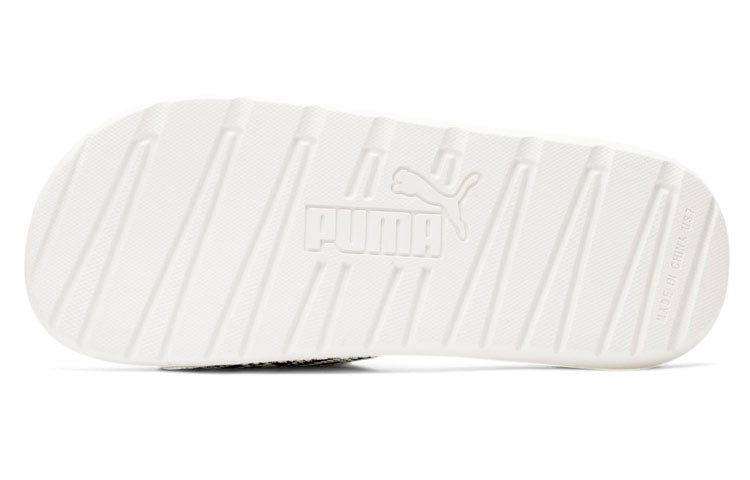 (WMNS) PUMA Cool Cat Snake Slippers White 380794-01