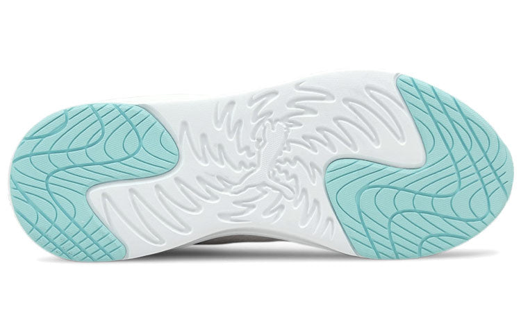 (WMNS) PUMA Softride Fitness 'Grey Green' 195086-05