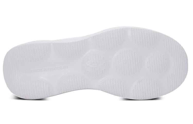 Under Armour Victory Low-Top White 3023639-100