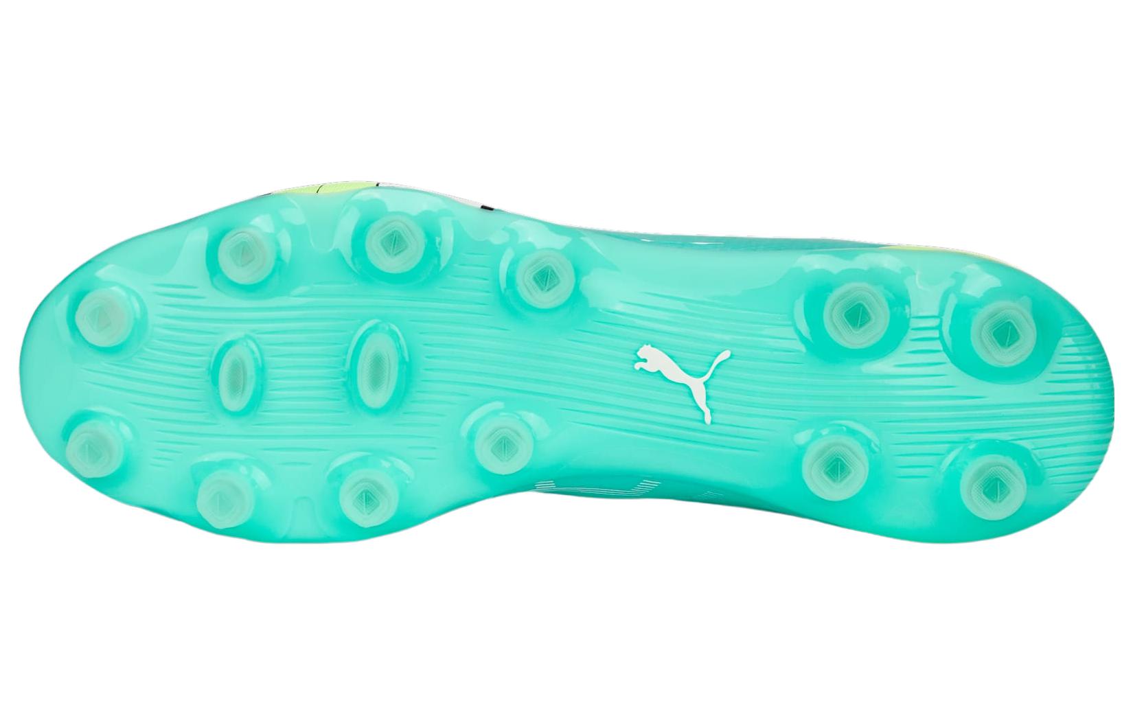 PUMA Ultra Pro AG HG 'Green White' 107241-03