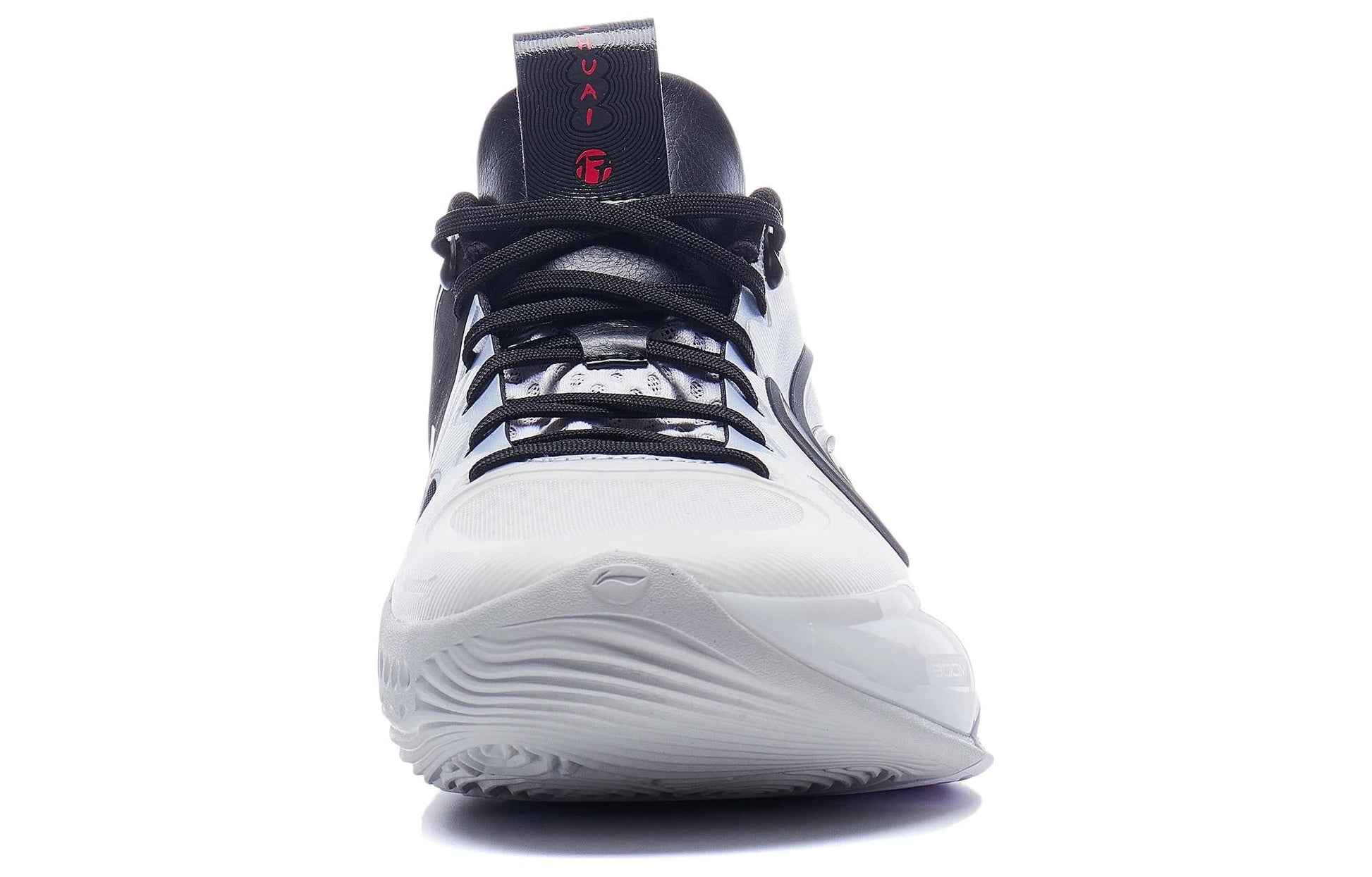 Li-Ning Yushuai 17 Low 'White Black' ABAT127-1