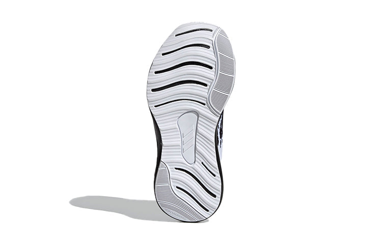 (GS) adidas Fortarun White/Black FV2662