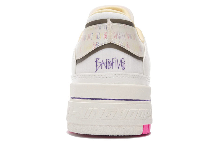 (WMNS) Li-Ning BadFive Rookie 'Cream White Neon Pink' ABCS024-1
