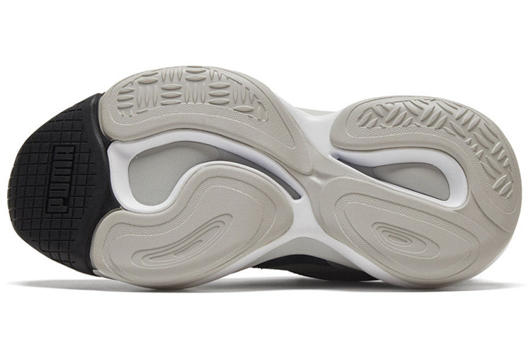 PUMA Alteration Core 'Gray Black White' 371584-05