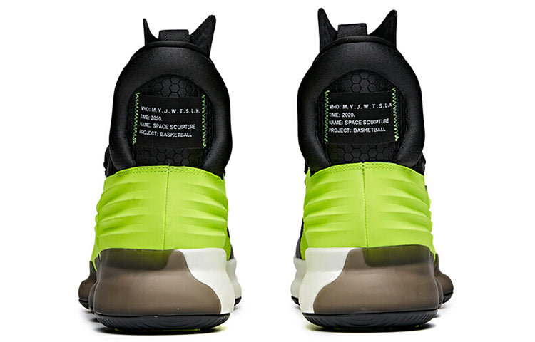 ANTA High Top Basketball Shoes 'Black Green' 91941160-1