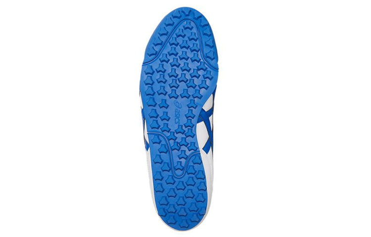 ASICS Gel Preshot Classic 3 'White Imperial' 1113A009-101