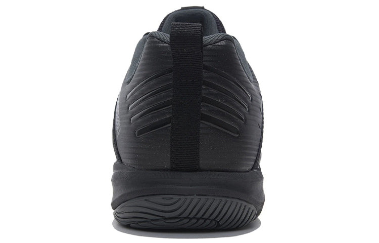 Li-Ning Ranger Ranger 4.0 TD AYTP031-11
