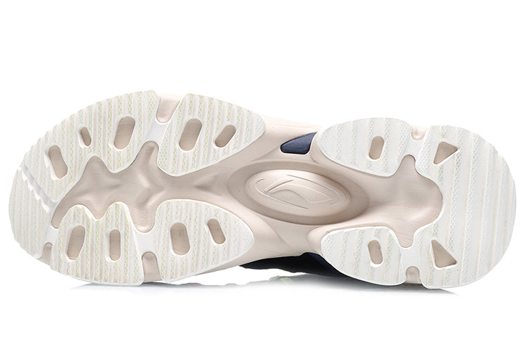Li-Ning Nebula M1 'Navy Blue White' AGCQ201-2