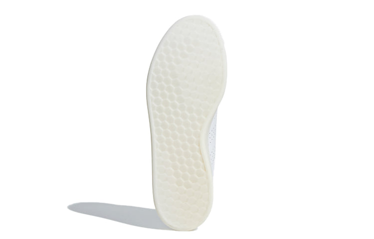 adidas Advantage 'White' F36469