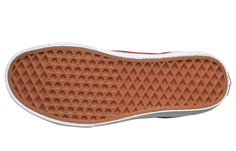 Vans SK8-HI 'Mix Match' VN0A2XSBSW1