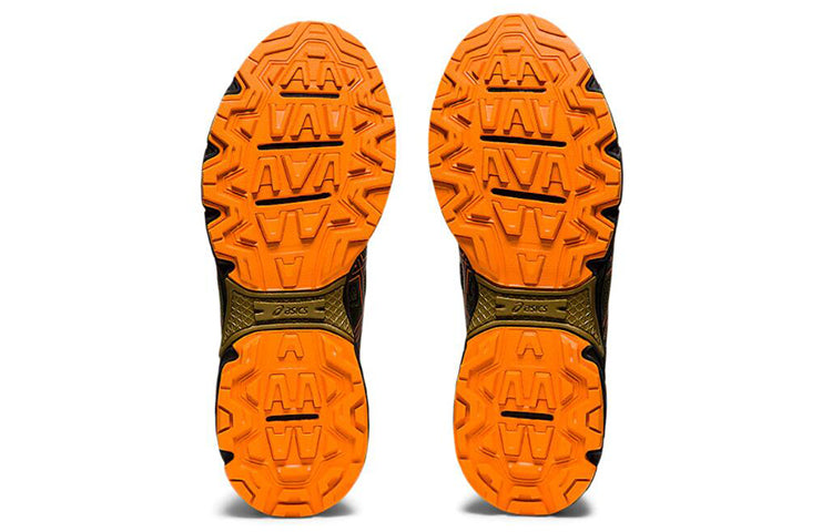 ASICS Gel-Venture 8 'Green Trail' 1011A824-301