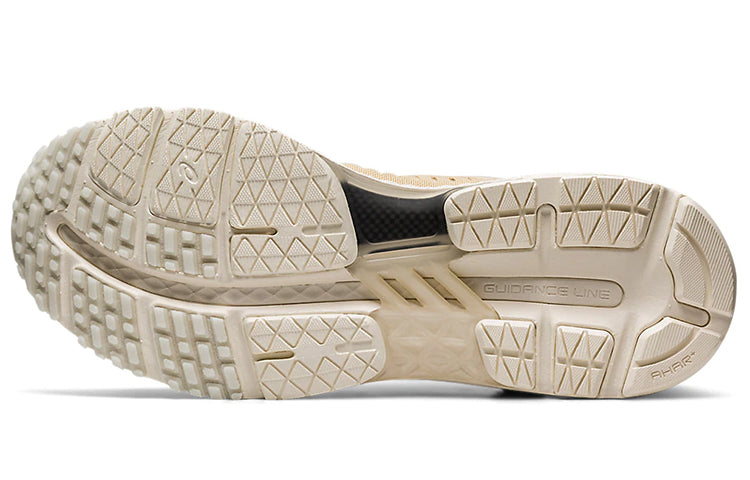 ASICS Metarun 'Beige Grey' 1011A603-200
