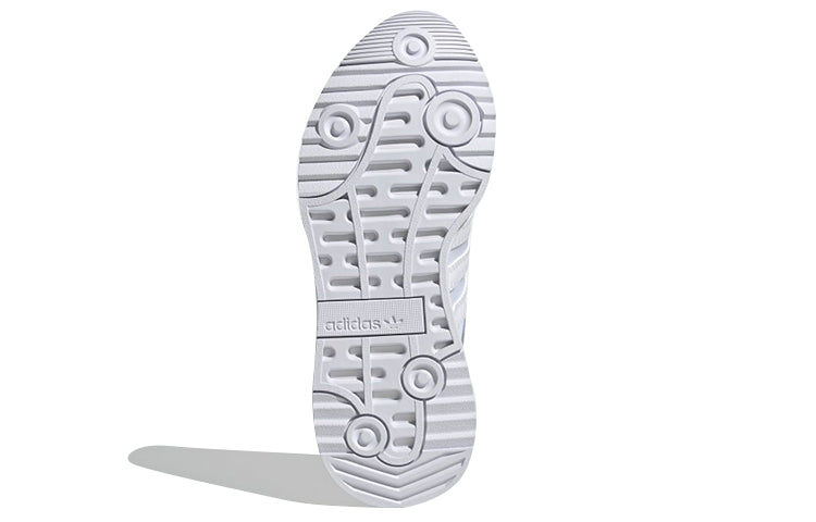 (WMNS) adidas SL Andridge 'White Iridescent' FU7212