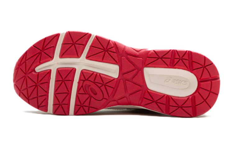 (GS) ASICS Winter Warm Boots 'White Red' 1014A318-200