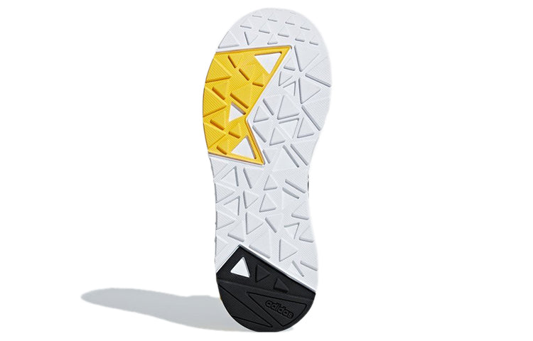 adidas neo Questarstrike Mid 'Black Yellow White' G25773