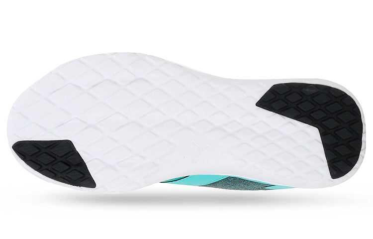 (WMNS) PUMA Agile t1 Nm Idp Green 370794-04