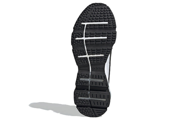 (WMNS) adidas neo Quadcube CC 'White Black' FY7841
