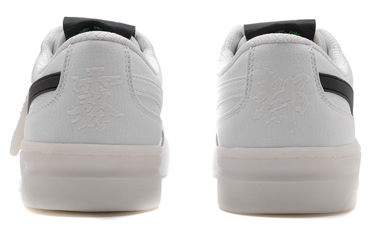 (WMNS) Li-Ning 937 Deluxe Low 'ChongQing' AGBR100-2
