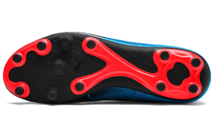 PUMA Spirit II FG 'Black Blue' 105521-01