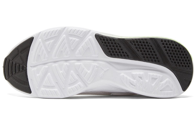 PUMA Cell Vive Fade 'White Yellow Alert' 194369-02