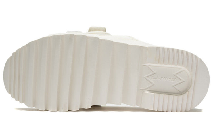 (WMNS) Li-Ning CF Wushi 5S 'Beige' AGAS012-3