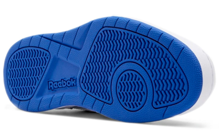 Reebok Royal BB 4500 Hi 2 DV7012