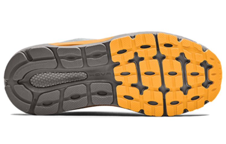 Under Armour HOVR Guardian 3 'Grey Wolf Concrete' 3023542-100
