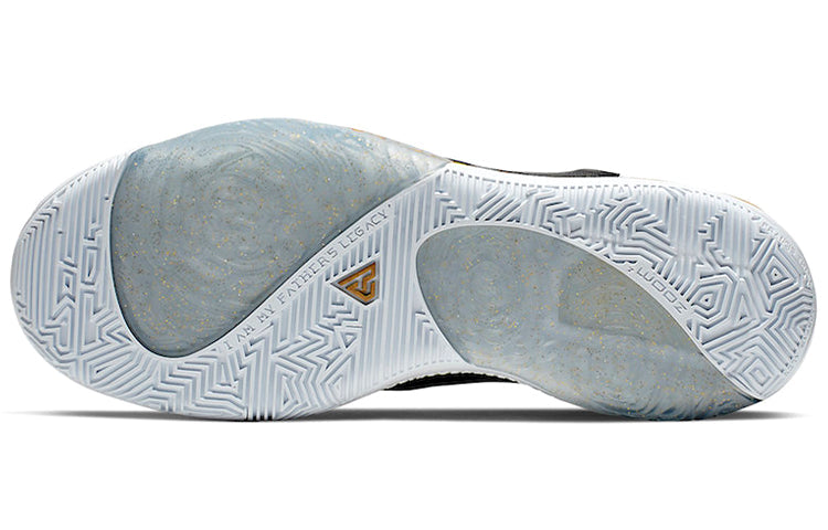 Nike x Paramount Pictures Zoom Freak 1 'Coming To America' BQ5422-900