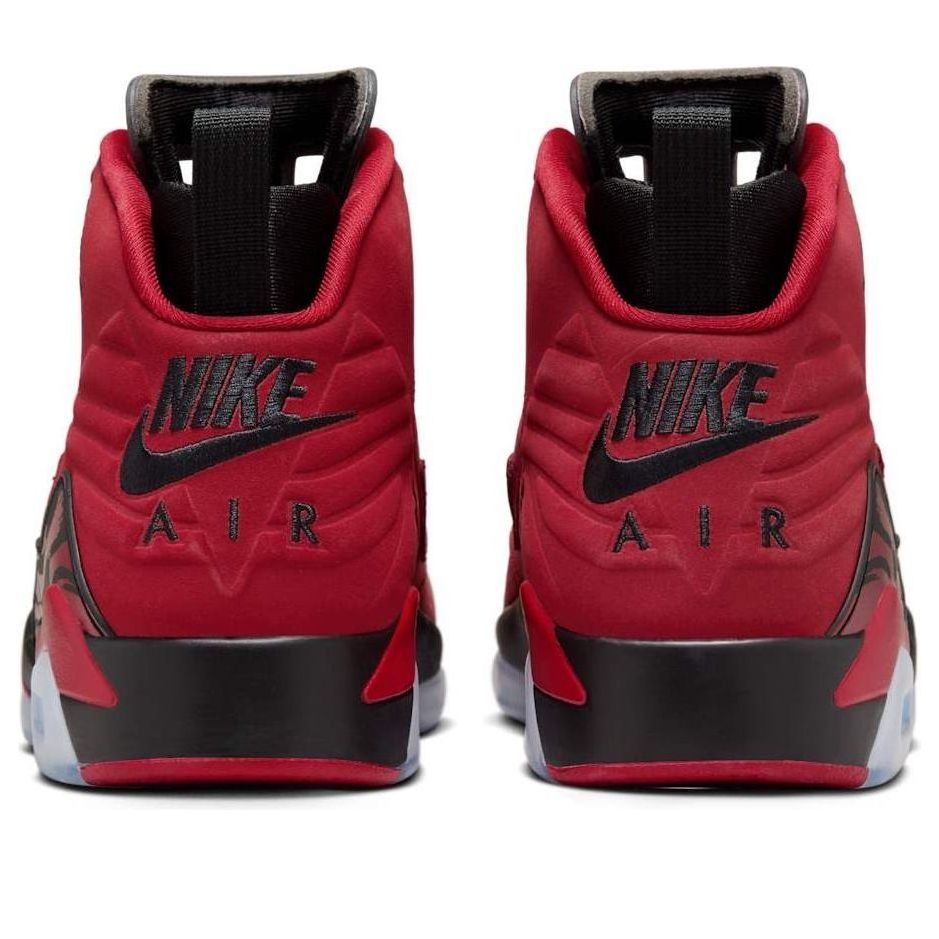 Air Jordan Jumpman MVP 'Raging Bull' DZ4475-600