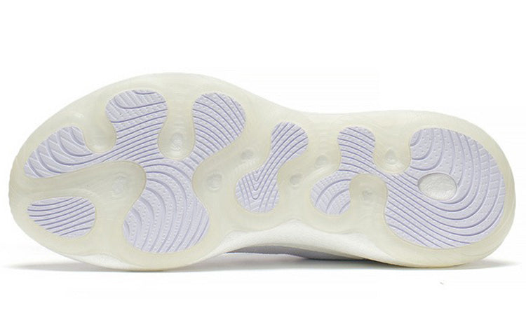 (WMNS) Li-Ning No Boundaries 4 'White' AFVS008-1