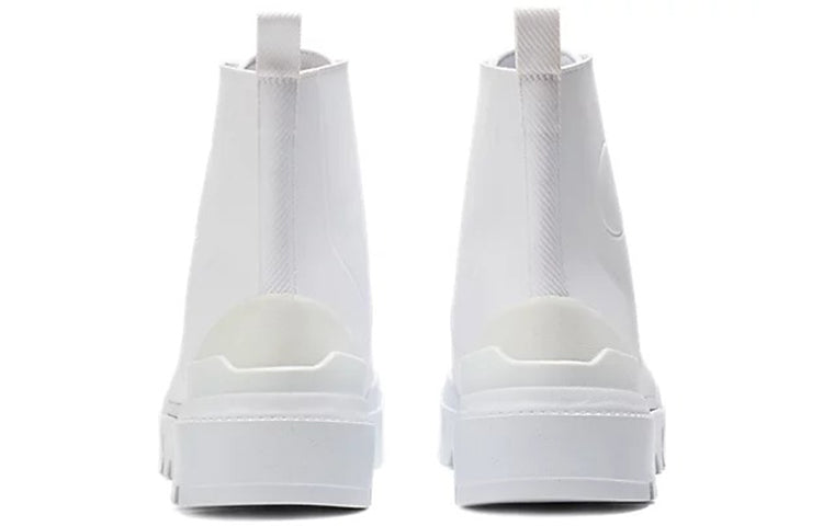 Onitsuka Tiger HMR Peak Boot 'White' 1183B562-100