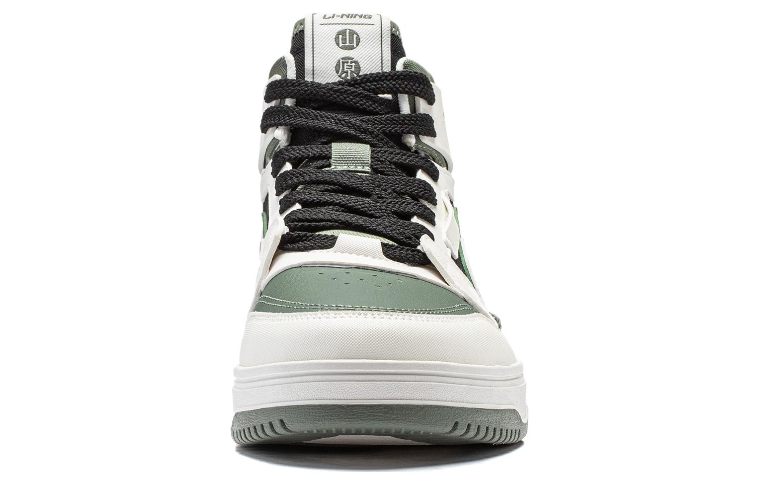 Li-Ning San Yuan 2.0 High 'Green White' AGCT291-2