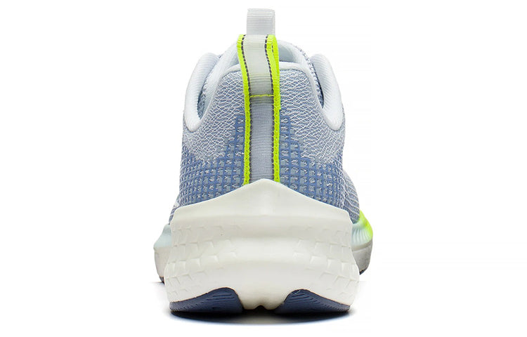 Li-Ning Dark Horse 5 Pro 'Ice Blue White' ARMS003-8