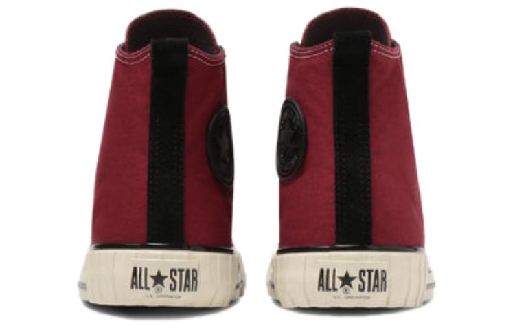 Converse ALL STAR US RIBBED HI Shoes 'Red Black' 31310970